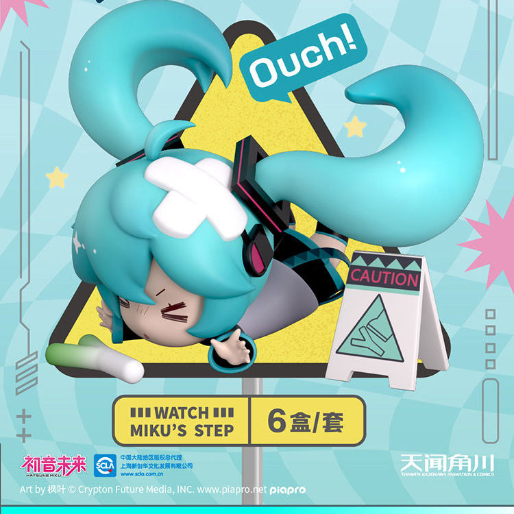 Falling Hatsune Miku & VOCALOID Blind Box - Cute Hatsune Miku Blind Box Figurines