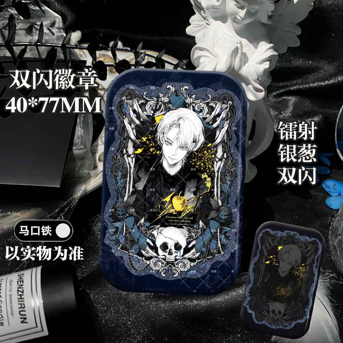 Harry Potter Snape/Malfoy Duo Enamel Pin | Glittery Hogwarts Legacy Lapel Pin Gift!