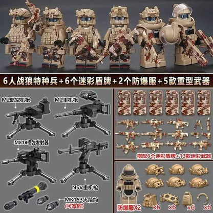 Ghost SWAT Team Building Blocks Set | 6 Soldier Figurines + 20+ Accessories!