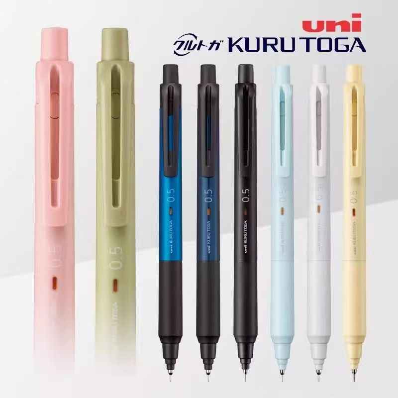 Uni Mitsubishi KURU TOGA M5-KS Mechanical Pencil – Sanrio Cinnamoroll Limited Edition