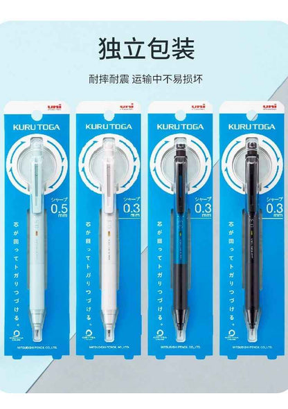 Uni Mitsubishi KURU TOGA M5-KS Mechanical Pencil – Sanrio Cinnamoroll Limited Edition