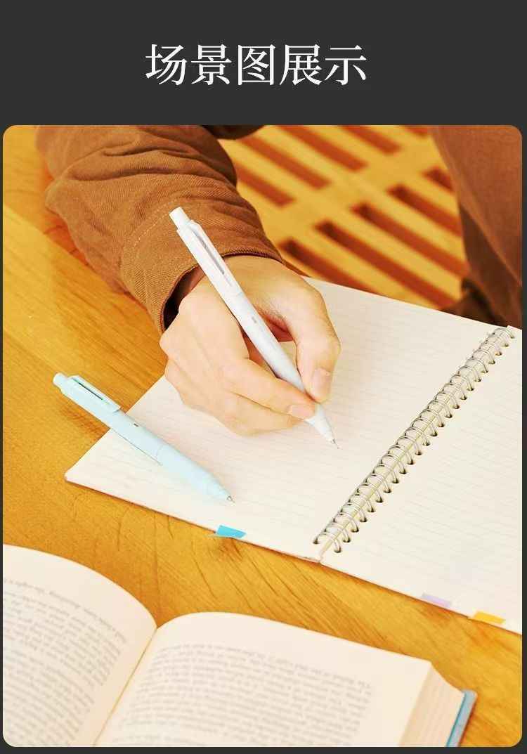 Uni Mitsubishi KURU TOGA M5-KS Mechanical Pencil – Sanrio Cinnamoroll Limited Edition