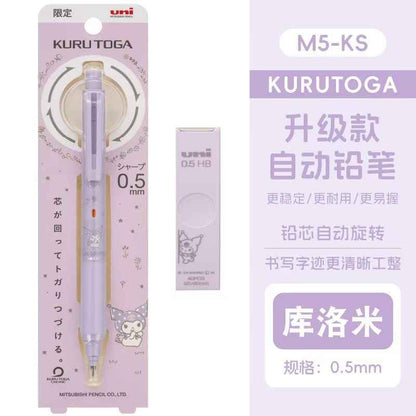 Uni Mitsubishi KURU TOGA M5-KS Mechanical Pencil – Sanrio Cinnamoroll Limited Edition