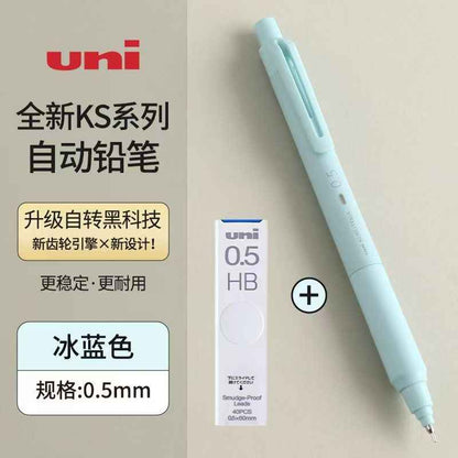 Uni Mitsubishi KURU TOGA M5-KS Mechanical Pencil – Sanrio Cinnamoroll Limited Edition