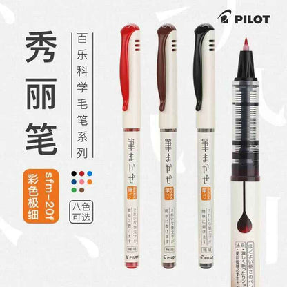 Pilot Calligraphy Pen SVFM-20EF | Straight-Liquid Ink, 8 Colors, Ultra-Fine Nib