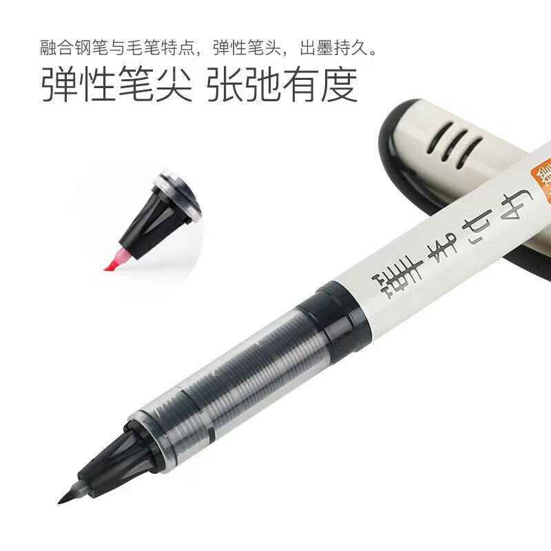 Pilot Calligraphy Pen SVFM-20EF | Straight-Liquid Ink, 8 Colors, Ultra-Fine Nib