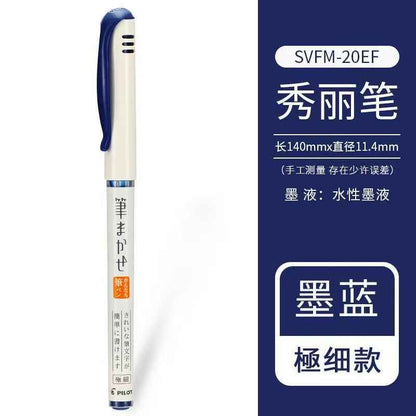 Pilot Calligraphy Pen SVFM-20EF | Straight-Liquid Ink, 8 Colors, Ultra-Fine Nib