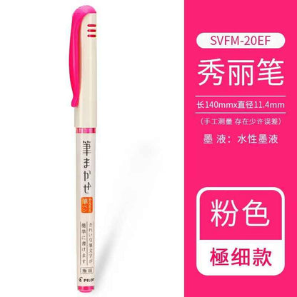 Pilot Calligraphy Pen SVFM-20EF | Straight-Liquid Ink, 8 Colors, Ultra-Fine Nib