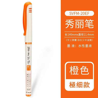 Pilot Calligraphy Pen SVFM-20EF | Straight-Liquid Ink, 8 Colors, Ultra-Fine Nib