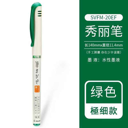 Pilot Calligraphy Pen SVFM-20EF | Straight-Liquid Ink, 8 Colors, Ultra-Fine Nib