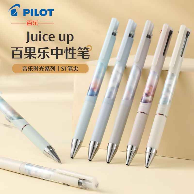 Pilot Juice Up Music Time Pen | ST Tip, 3-in-1, Refillable