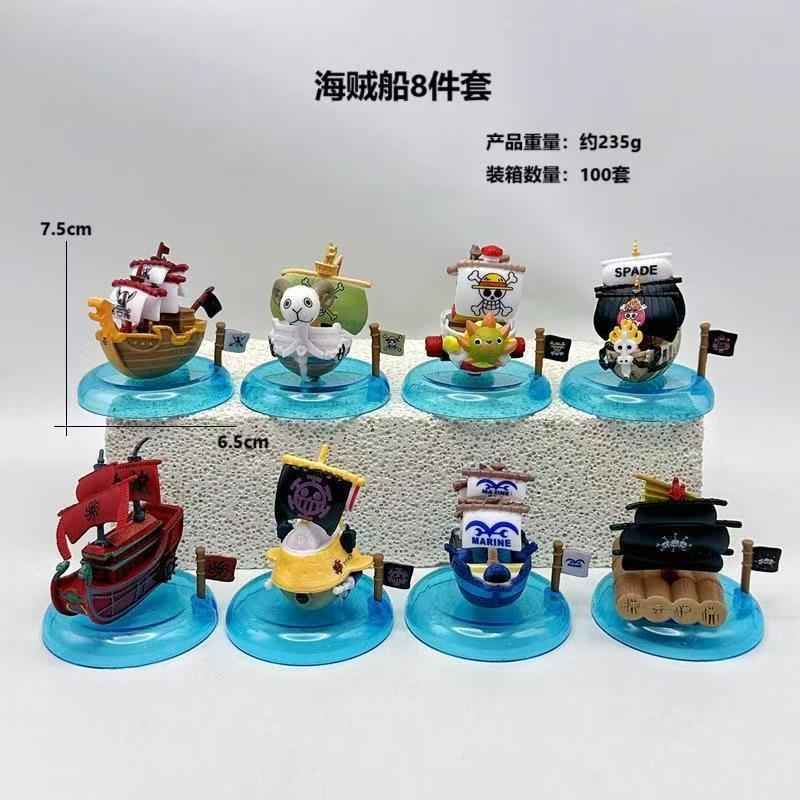 One Piece High-Value Ship Figure Set | Cute & Stylish