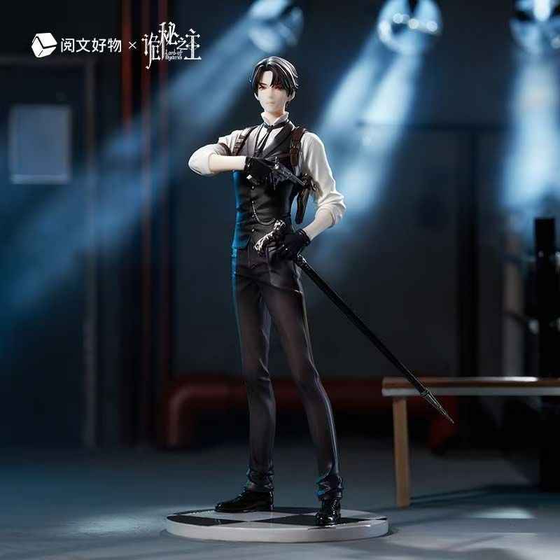 Lord of Mysteries: Klein Morietti Formal Member | Festive Gift