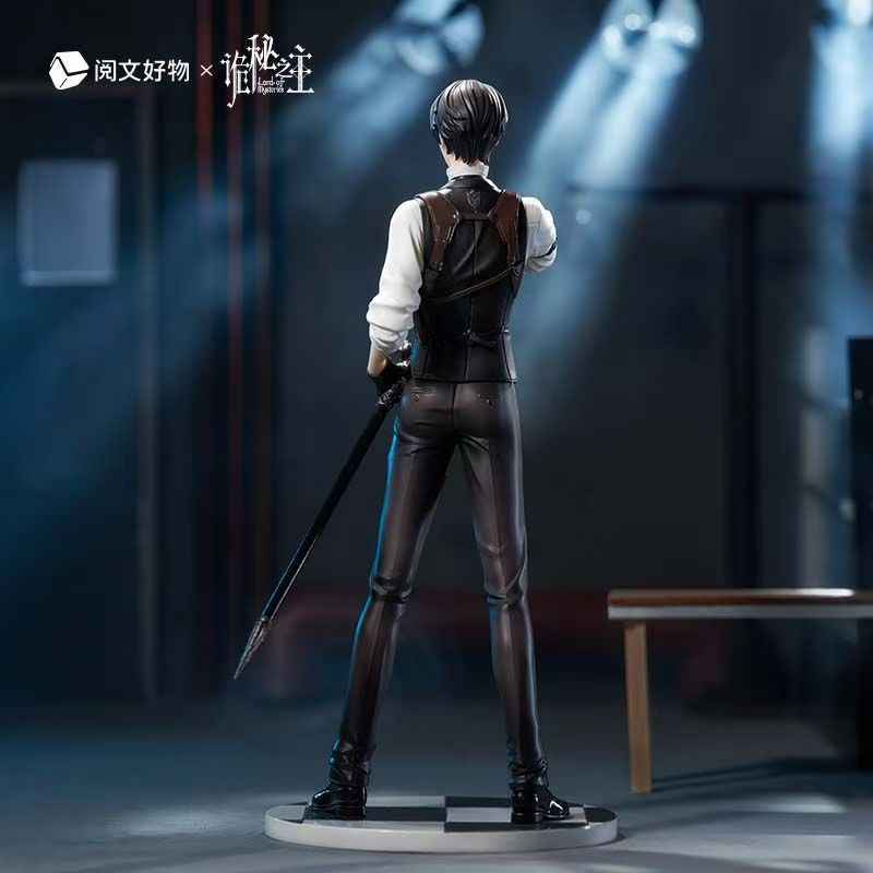 Lord of Mysteries: Klein Morietti Formal Member | Festive Gift