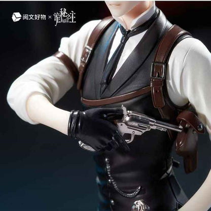 Lord of Mysteries: Klein Morietti Formal Member | Festive Gift