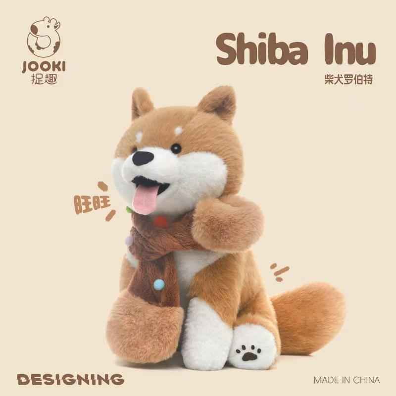 Jooki Shiba Inu Plushie | Cute Children’s Day Gift for Girls