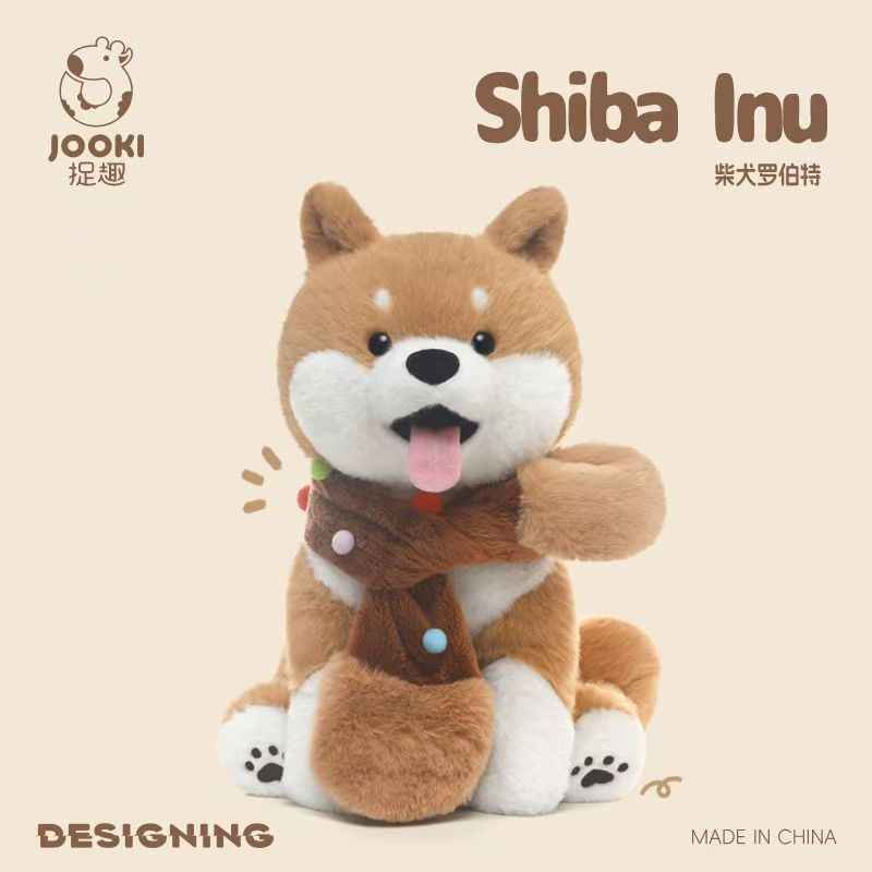 Jooki Shiba Inu Plushie | Cute Children’s Day Gift for Girls