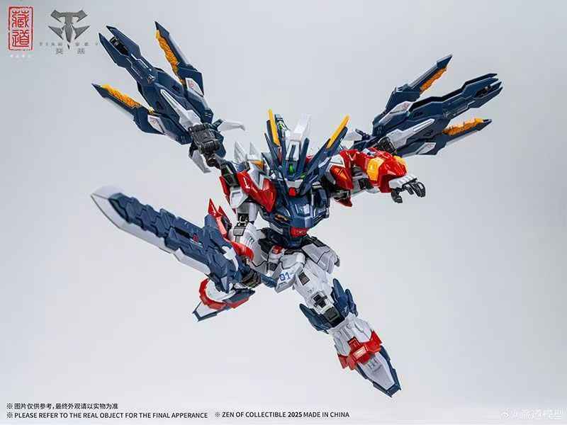 Zangdao SD TGM Mecha Model | Alloy Frame, Festive Gift
