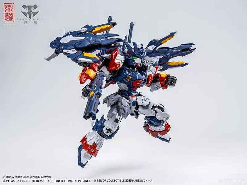 Zangdao SD TGM Mecha Model | Alloy Frame, Festive Gift