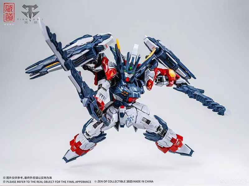 Zangdao SD TGM Mecha Model | Alloy Frame, Festive Gift