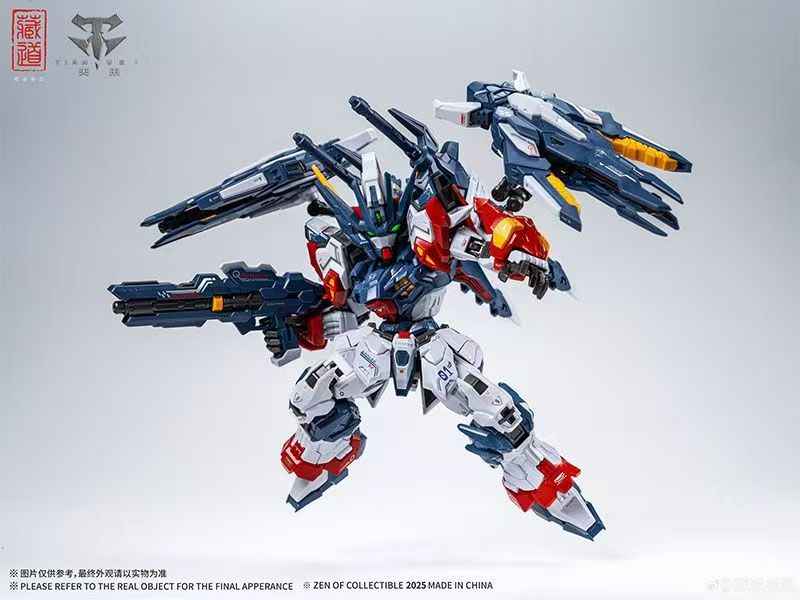 Zangdao SD TGM Mecha Model | Alloy Frame, Festive Gift