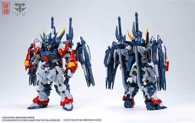 Zangdao SD TGM Mecha Model | Alloy Frame, Festive Gift