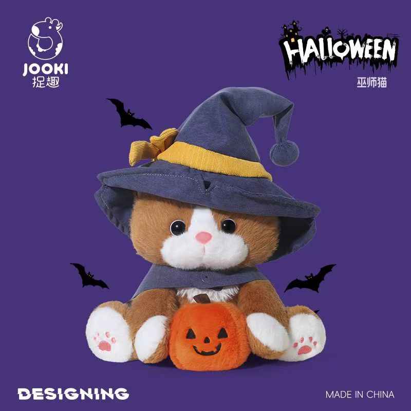 Halloween Wizard Cat Plush | Cute Stuffed Toy Gift for Girls