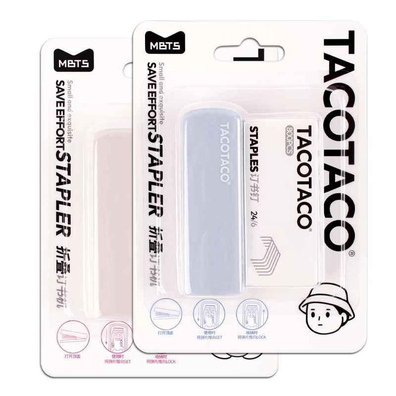 TACOTACO Mini Stapler! Cute Portable Office Student Stapler