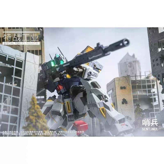 Special Warfare Industry Special 1/100 Sentinel Alloy Finished Skeleton Mecha Assembly Model