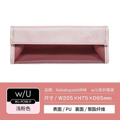 Nakabayashi Macaron Pencil Case