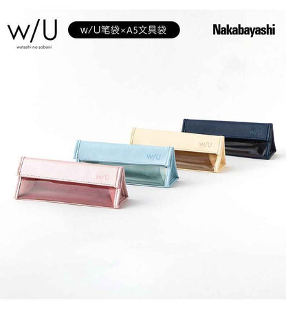 Nakabayashi Macaron Pencil Case