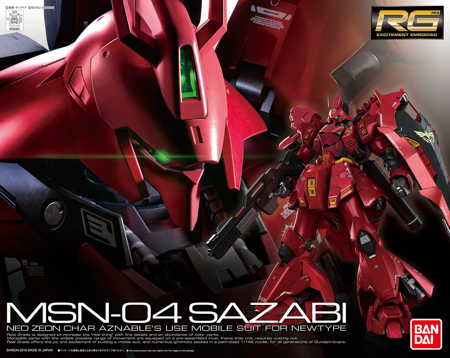 BANDAI RG 1/144 逆襲のシャア Sazabi