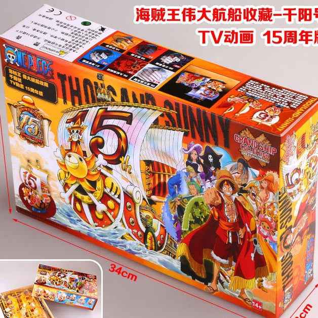 One Piece Luffy's Pirate Ship Model Kit | Festive Gift