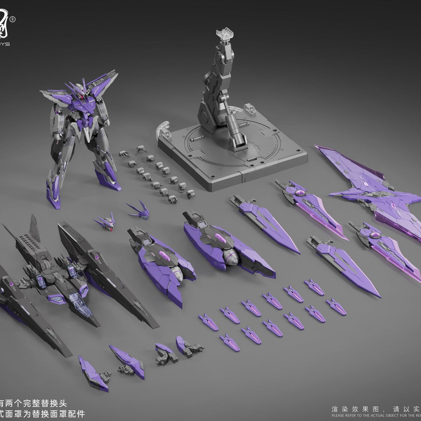 Tiechuang model mecha assembly model 1/100 TC-004 Dark Night Edition Xingyuan
