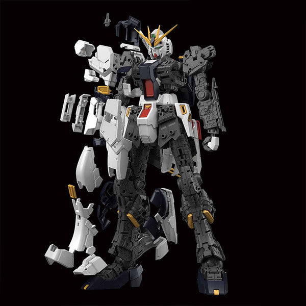 BANDAI RG 1/144 RX-93 νGUNDAN