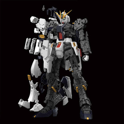 BANDAI RG 1/144 RX-93 νGUNDAN