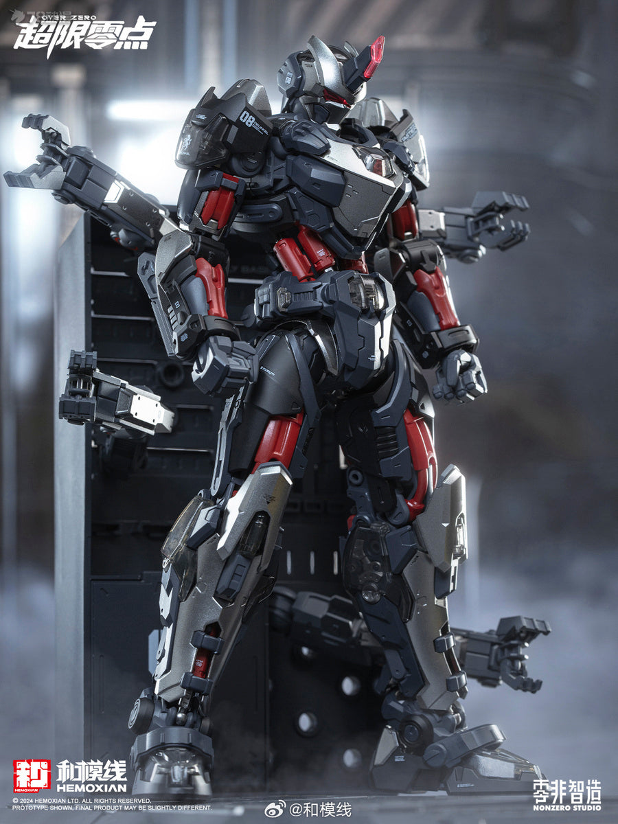 HEMOXIAN NONZERO STUDIO UTX-6030 PLUS SAVOUREUX