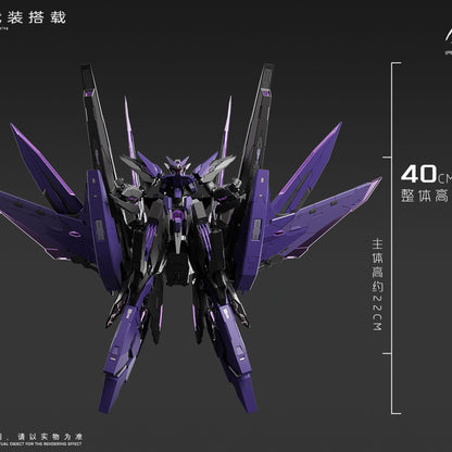 Tiechuang model mecha assembly model 1/100 TC-004 Dark Night Edition Xingyuan