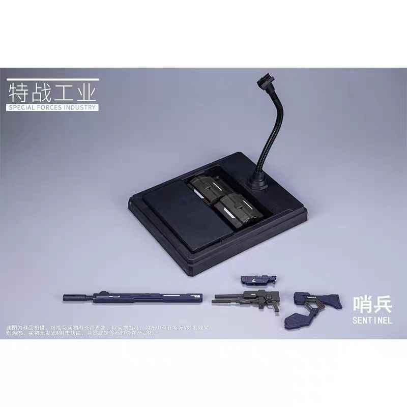 Special Warfare Industry Special 1/100 Sentinel Alloy Finished Skeleton Mecha Assembly Model