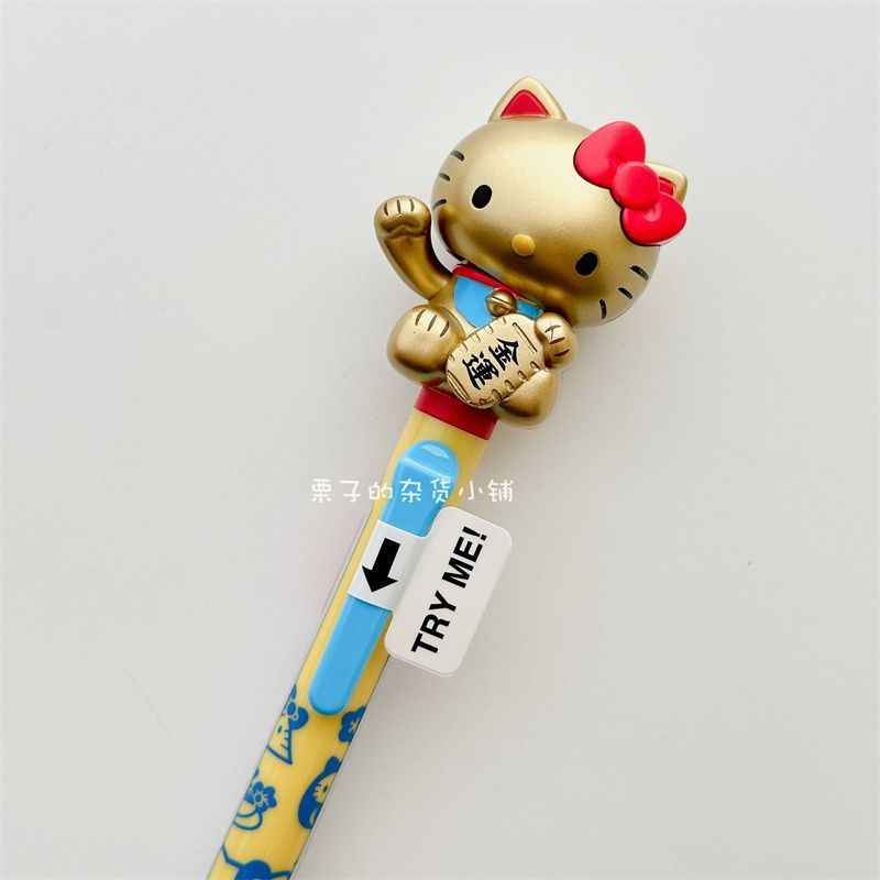 Sanrio Hello Kitty Nodding Push Pen - Cute Collectible