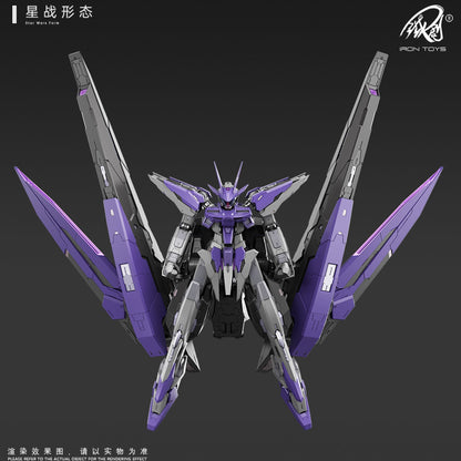 Tiechuang model mecha assembly model 1/100 TC-004 Dark Night Edition Xingyuan