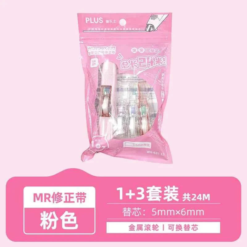 PLUS Transparent Correction Tape Limited Edition Set