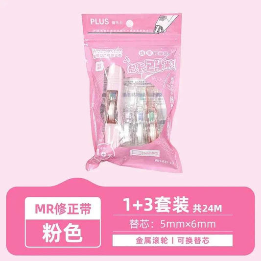 PLUS Transparent Correction Tape Limited Edition Set