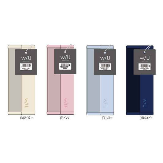 Nakabayashi Macaron Pencil Case