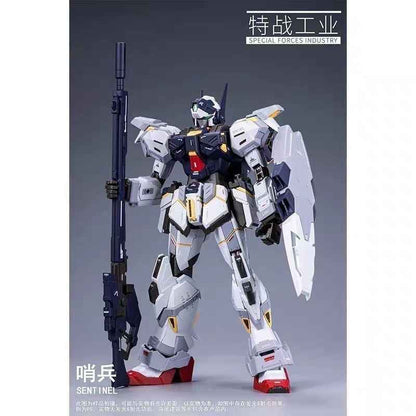 Special Warfare Industry Special 1/100 Sentinel Alloy Finished Skeleton Mecha Assembly Model