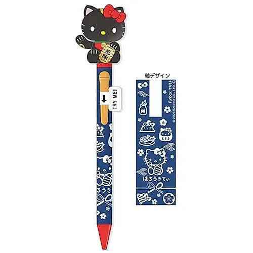 Sanrio Hello Kitty Nodding Push Pen - Cute Collectible