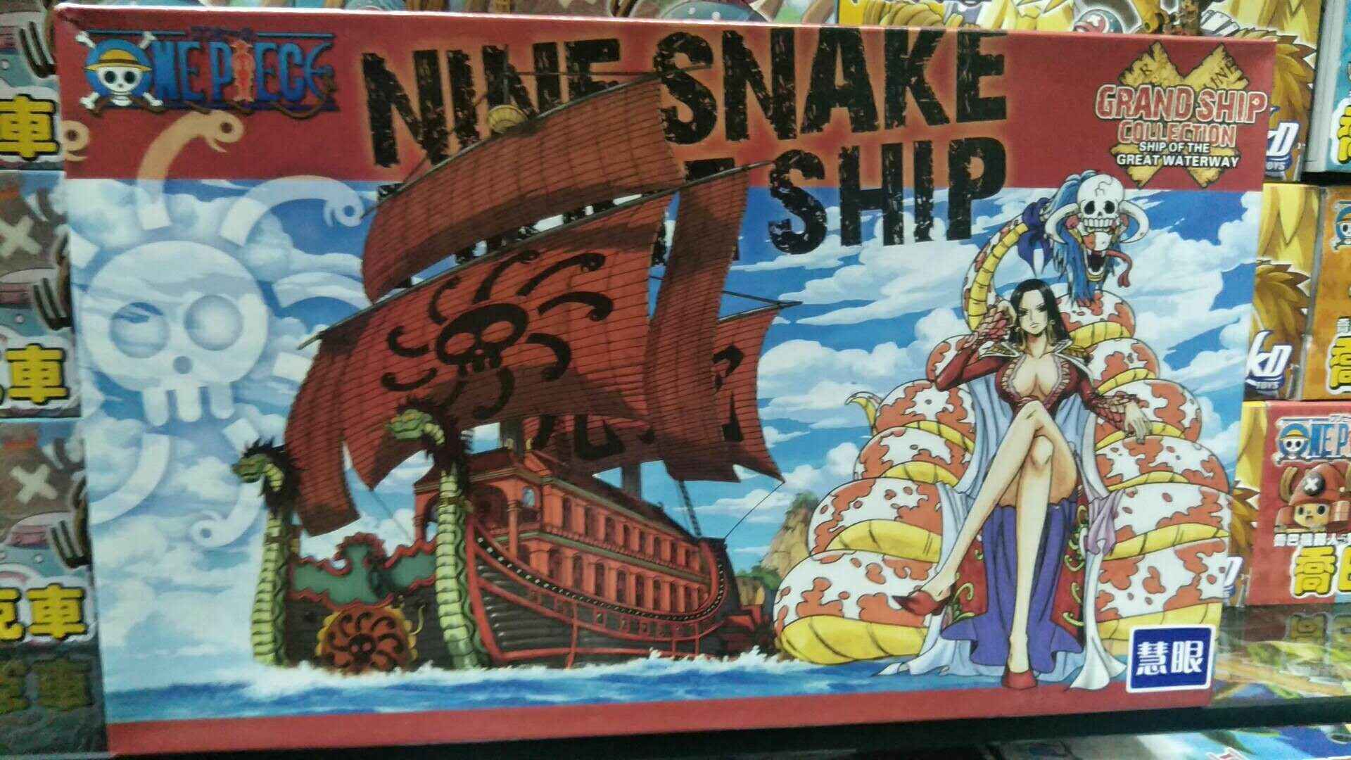 One Piece Grand Ship Collection | Festive Gift for Otaku