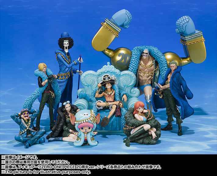 One Piece Luffy Figuarts 20th Anniversary Festive Sofa Display Action Figure