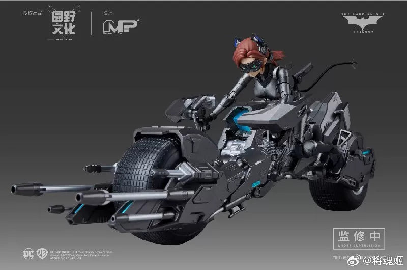 Catwoman Batman Bike Anime Figure