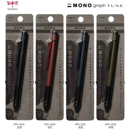 Tombow Mono Graph Tune Mechanical Pencil ‑ 0.5mm